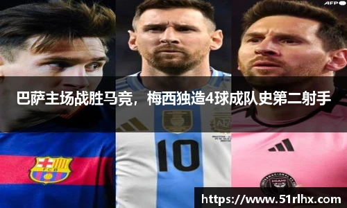 zoty中欧