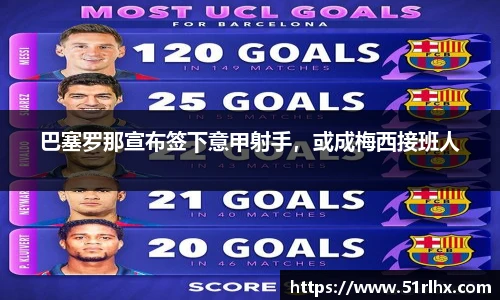zoty中欧