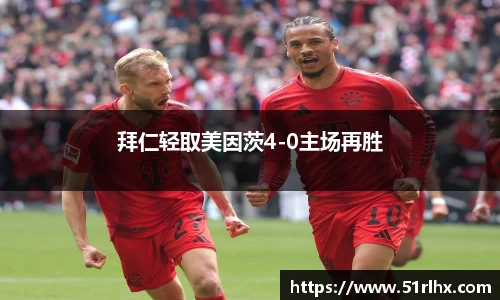 zoty中欧官方网站