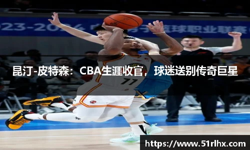 zoty中欧官方app下载