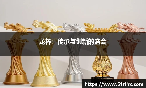 zoty中欧官网