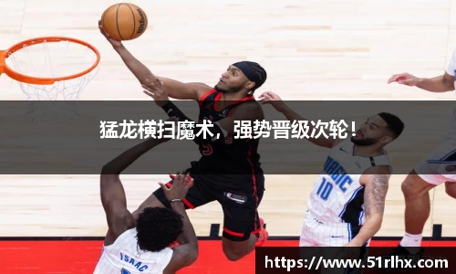 zoty中欧官方网站