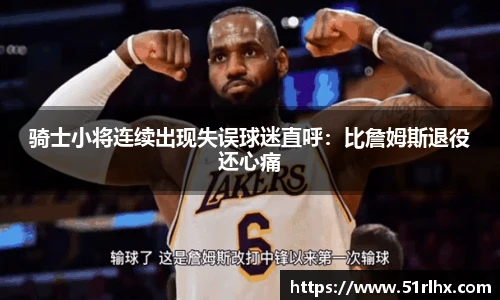 zoty中欧