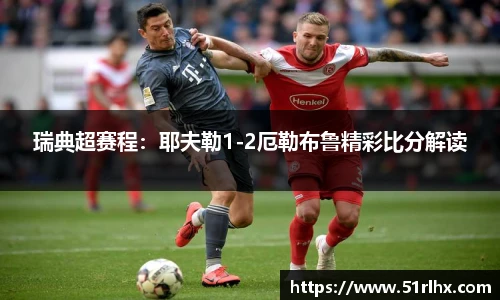 zoty中欧官网