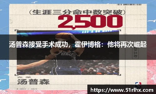 zoty中欧官网