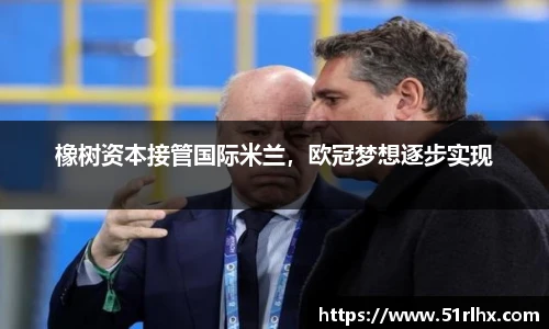 zoty中欧官方app下载