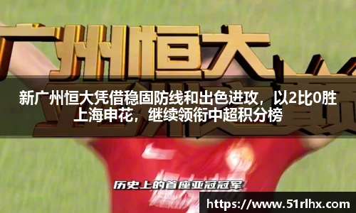 zoty中欧官方app下载
