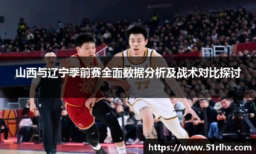 zoty中欧