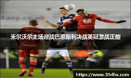 zoty中欧