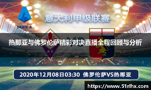 zoty中欧官网