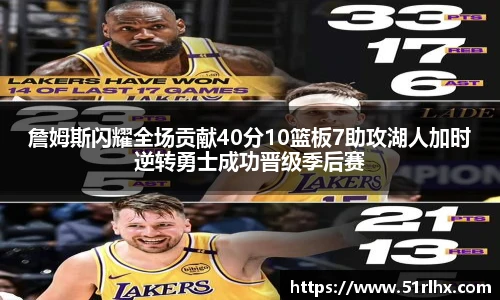 zoty中欧官网