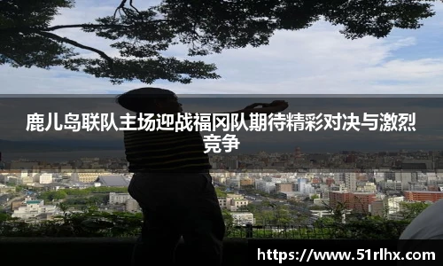 zoty中欧官网