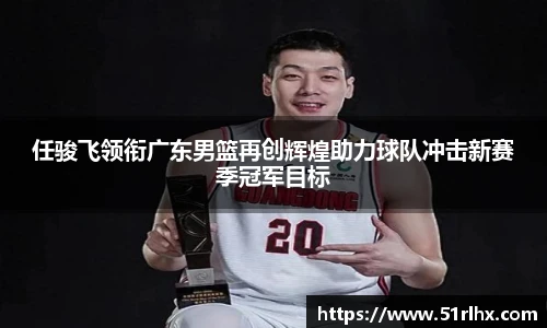 zoty中欧官方网站
