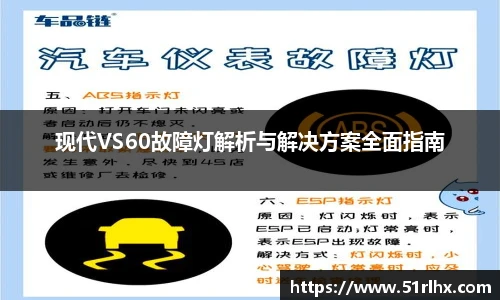 zoty中欧
