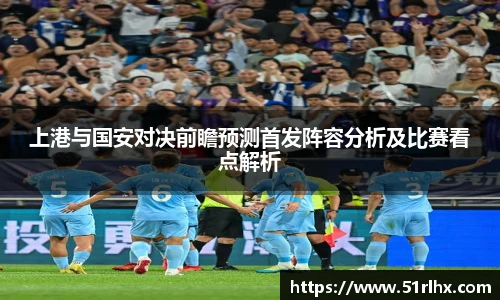 zoty中欧官网