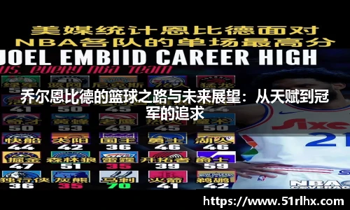 zoty中欧官方app下载