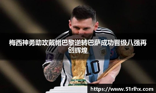 zoty中欧官方app下载