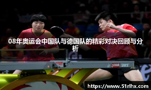 zoty中欧