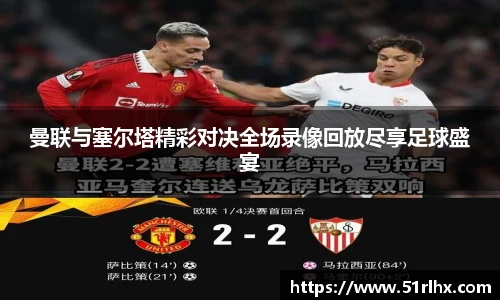 zoty中欧官网