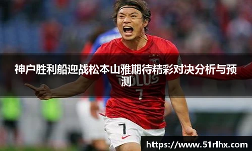 zoty中欧