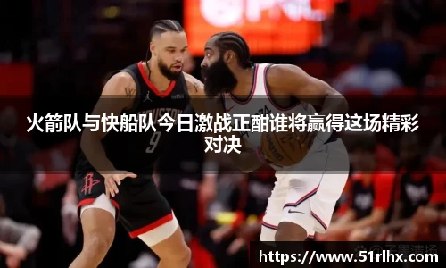 zoty中欧官网