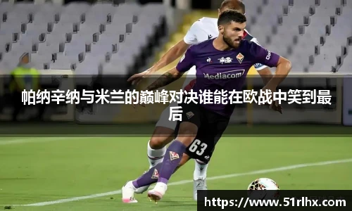 zoty中欧官方app下载