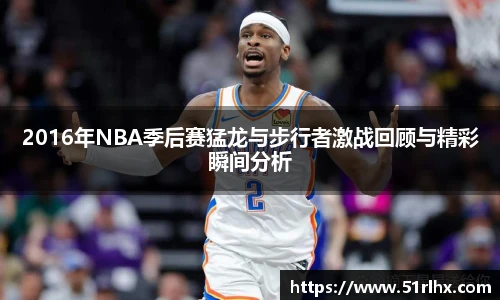 zoty中欧