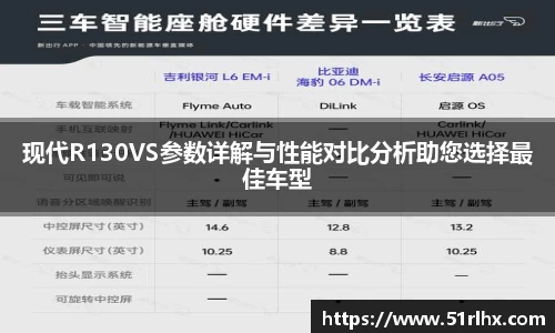 zoty中欧官方app下载